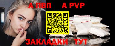 хмурый Абакан