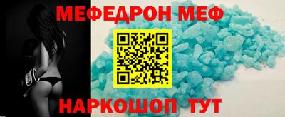 хмурый Абакан