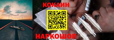 хмурый Абакан