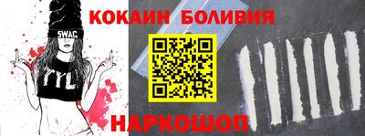 СК Абинск
