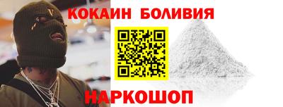 наркотики Азнакаево