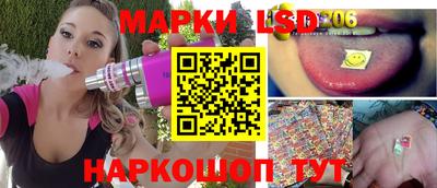 хмурый Абакан