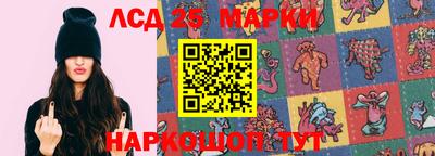 наркотики Азнакаево