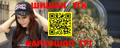 наркотики Азнакаево