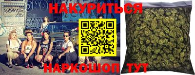 СК Абинск