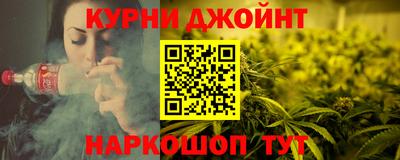 СК Абинск