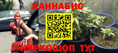 наркотики Азнакаево