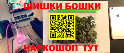 наркотики Азнакаево