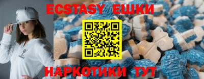 СК Абинск