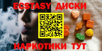 хмурый Абакан