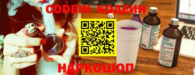 хмурый Абакан