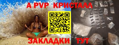 наркотики Азнакаево