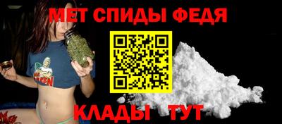 наркотики Азнакаево