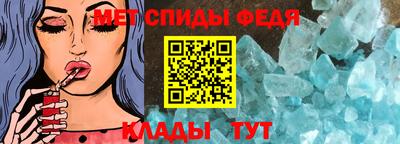 хмурый Абакан