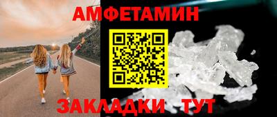 хмурый Абакан