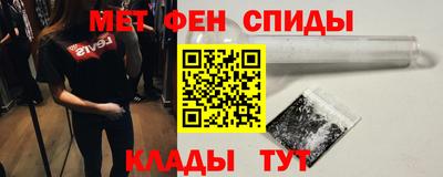 СК Абинск
