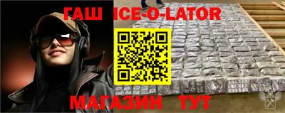 СК Абинск