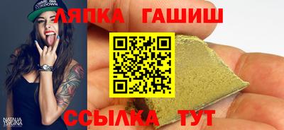 наркотики Азнакаево