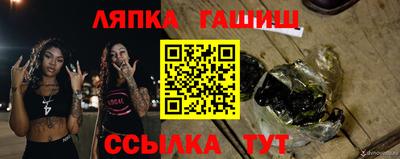наркотики Азнакаево