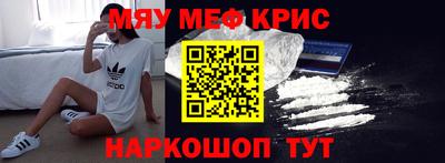 хмурый Абакан