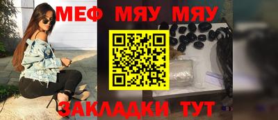 наркотики Азнакаево