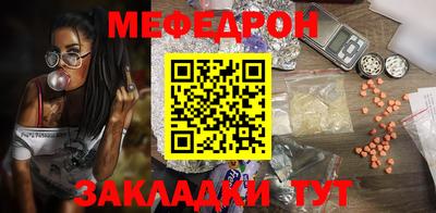 хмурый Абакан
