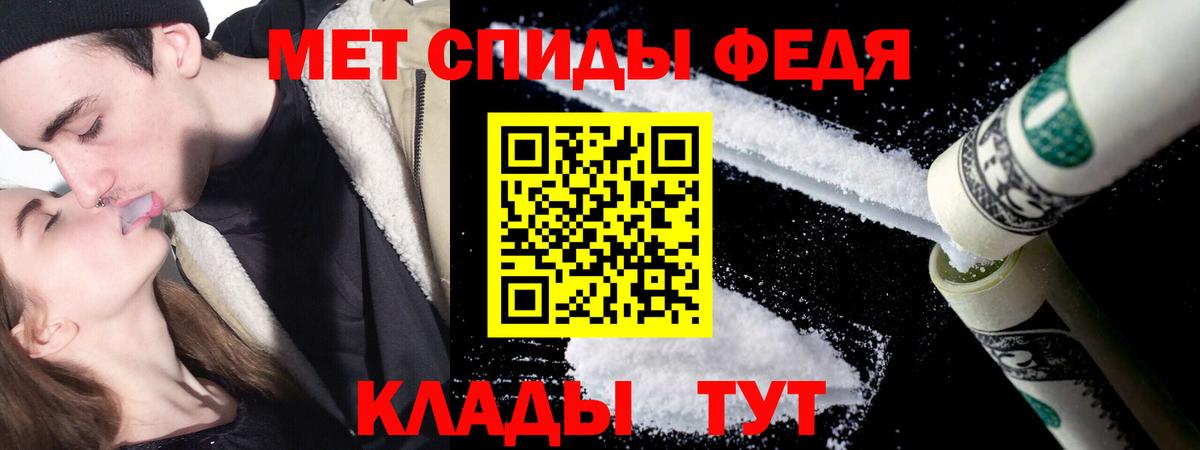 Купить наркотики  Кокаин  Экстази  МЕФ   Вход с VPN  ГАШИШ  Абинск  Бошки Шишки 